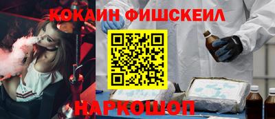a pvp Будённовск