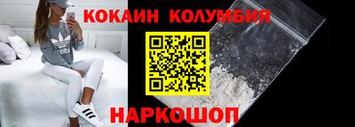 прущая мука Бузулук