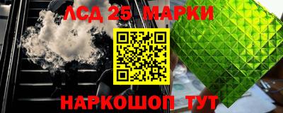 a pvp Будённовск