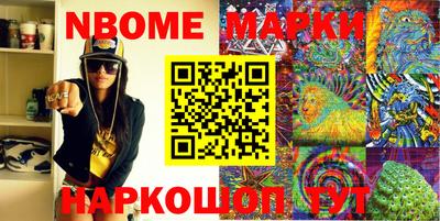 прущая мука Бузулук