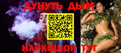 a pvp Будённовск