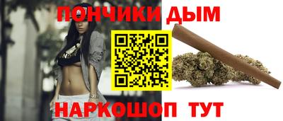 mdpv Бугуруслан