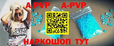 mdpv Бугуруслан
