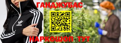 a pvp Будённовск