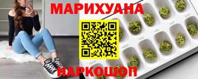 mdpv Бугуруслан