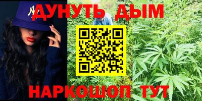 прущая мука Бузулук