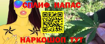 mdpv Бугуруслан