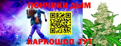 mdpv Бугуруслан