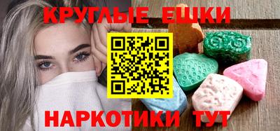 прущая мука Бузулук