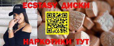 первитин Кулебаки