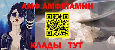 mdpv Бугуруслан