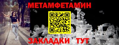 крисы Кумертау