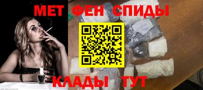 mdpv Бугуруслан