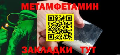 mdpv Бугуруслан