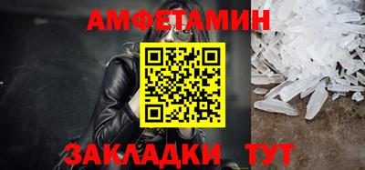 a pvp Будённовск