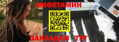 a pvp Будённовск