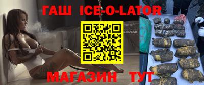 таблы Кунгур