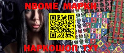 прущая мука Бузулук