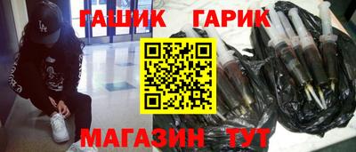 mdpv Бугуруслан