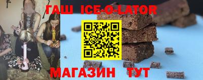 прущая мука Бузулук