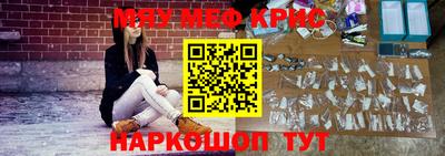 a pvp Будённовск